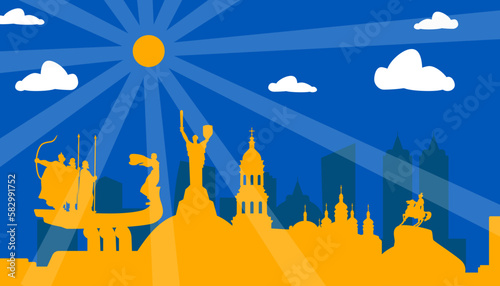 Panorama of Kyiv on a sunny day, Vector illustration of the capital of Ukraine. Ukraine skyline.