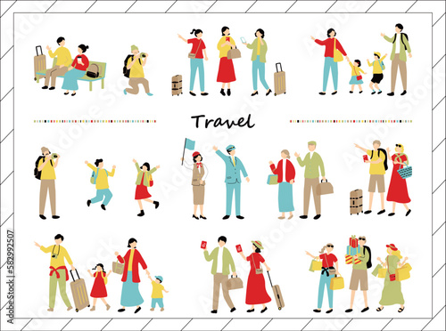 旅行を楽しむ人達