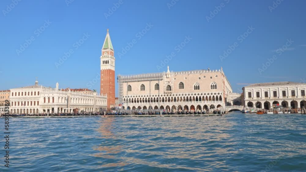 The Venice with St. Mark's Campanile, view of San Marco basin, Italy, Europe. The Venice with St. Mark's Campanile, view of San Marco basin, Italy, Europe.