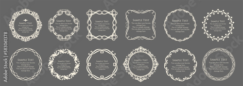 高級感のあるフレームデザインセット