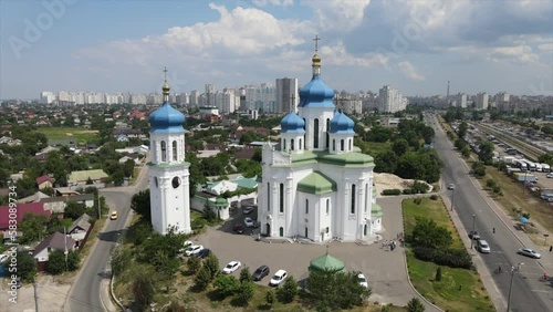 The Orthodox Church in Ukraine
