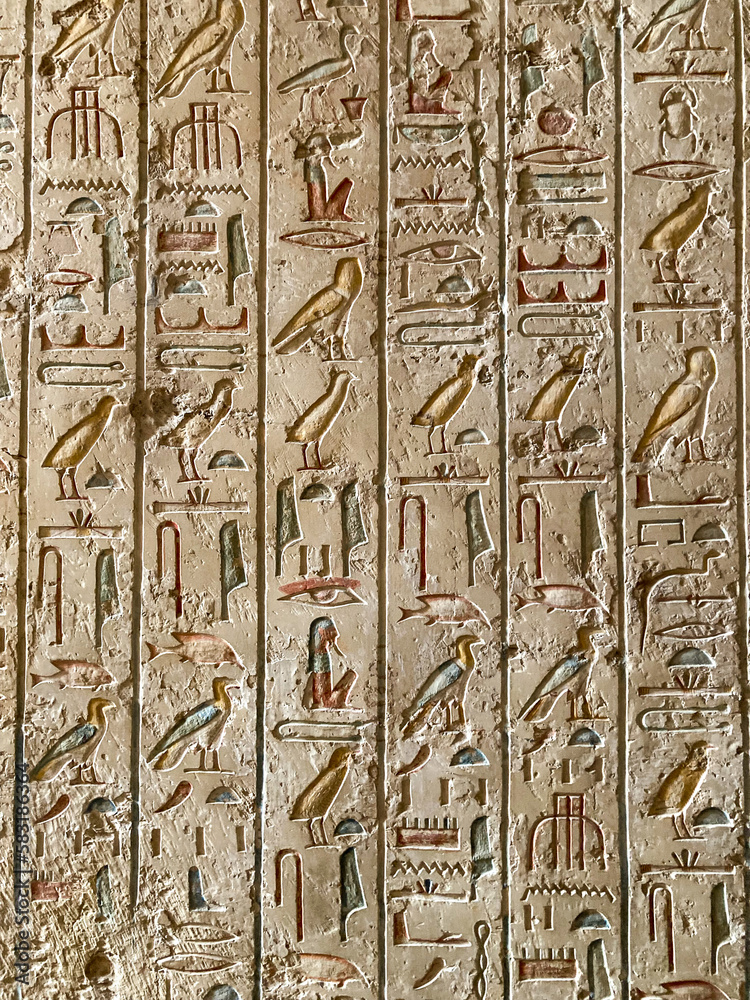 Drawings and hieroglyphs on the walls of the tomb of Ramses IX in the Valley of the Kings near Luxor, Egypt.