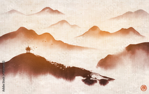 Ink wash painting with landscape in chinese style with pagoda temple and misty mountains on vintage background. Traditional Japanese ink wash painting sumi-e. Translation of hieroglyph - joy