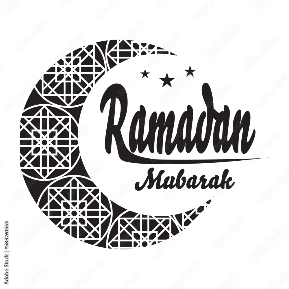 Ramadan svg, ramadan mubarak svg, muslim svg, ramadan printable ...