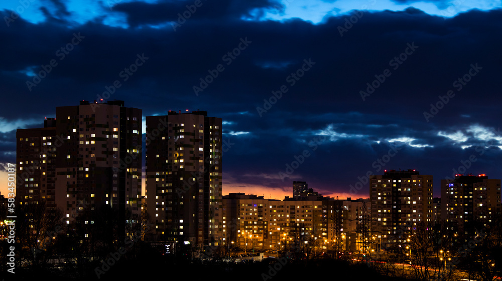 Fototapeta premium Cityscape at twilight
