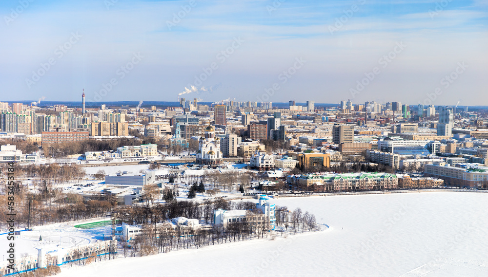 Panorama of Yekaterinburg city center. Russia