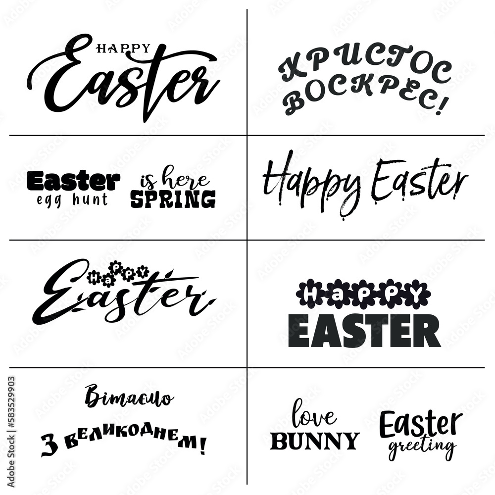 Fototapeta premium lettering calligraphy composition writing idea happy easter