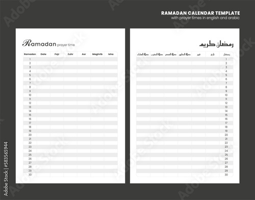 Ramadan prayer schedule in English and Arabic in black and white color. Vector minimal design in format A4 ready for print