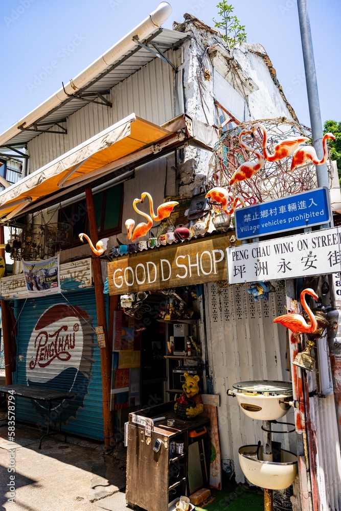 Fototapeta premium Vertical shot of a beautiful restaurant in Peng Chau, Hong Kong