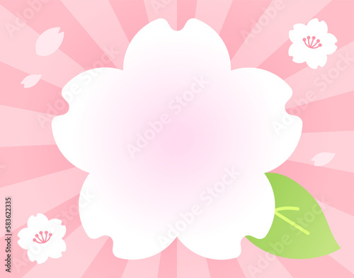 ポップな桜のイラストのバナー素材