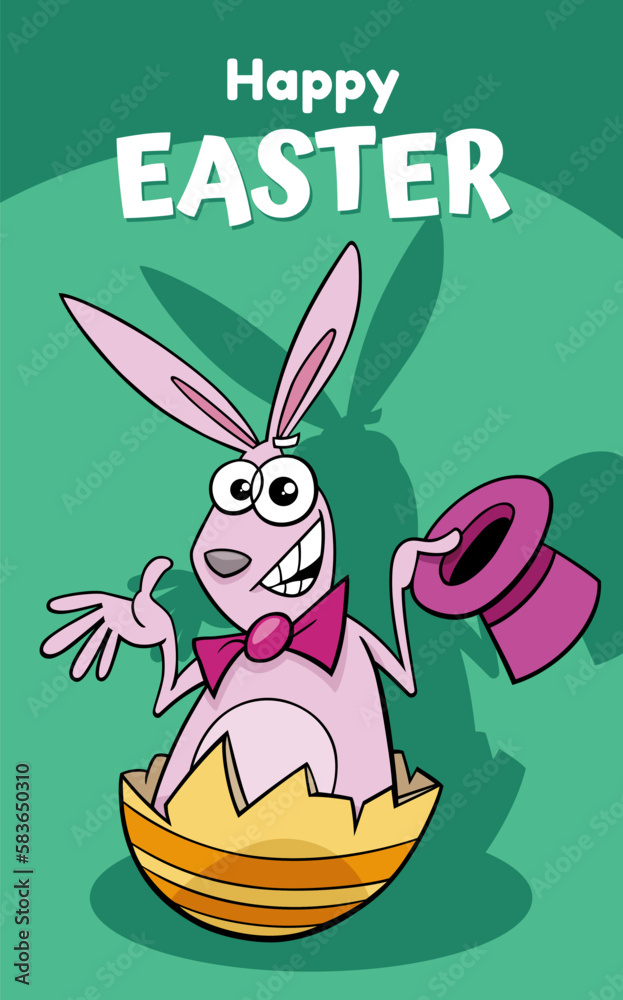 cartoon Easter Bunny hatching from egg greeting card Stock Vector ...