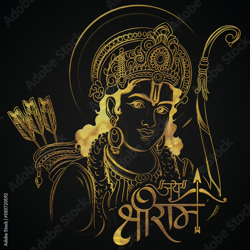 Lord Rama, Shree Ram navami golden hindi calligraphy design banner
