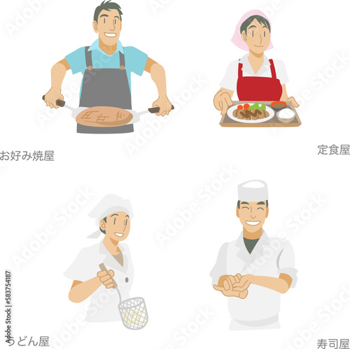 飲食店で働く人々の素材