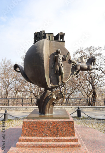 Monument to Orange in Odessa, Ukraine 