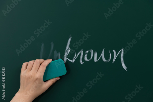 Change unknown to known on blackboard
