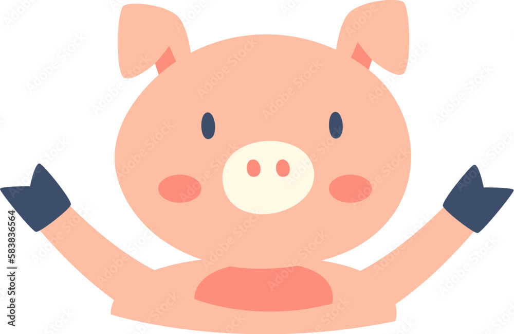 Pig Animal Head