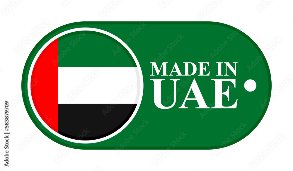 Title: icon made in united arab emirates country. vector illustration isolated on white background Title: icon made in united arab emirates country. vector illustration isolated on white background