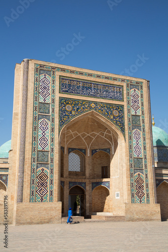 Madrasah Barakhon, Hazrati Imam Complex, Tashkent photo