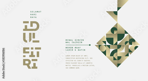 Selamat Hari Raya Idul Fitri.Translation: Happy Eid Mubarak. Eid al-Fitr Greeting with hand lettering calligraphy and illustration. vector illustration.