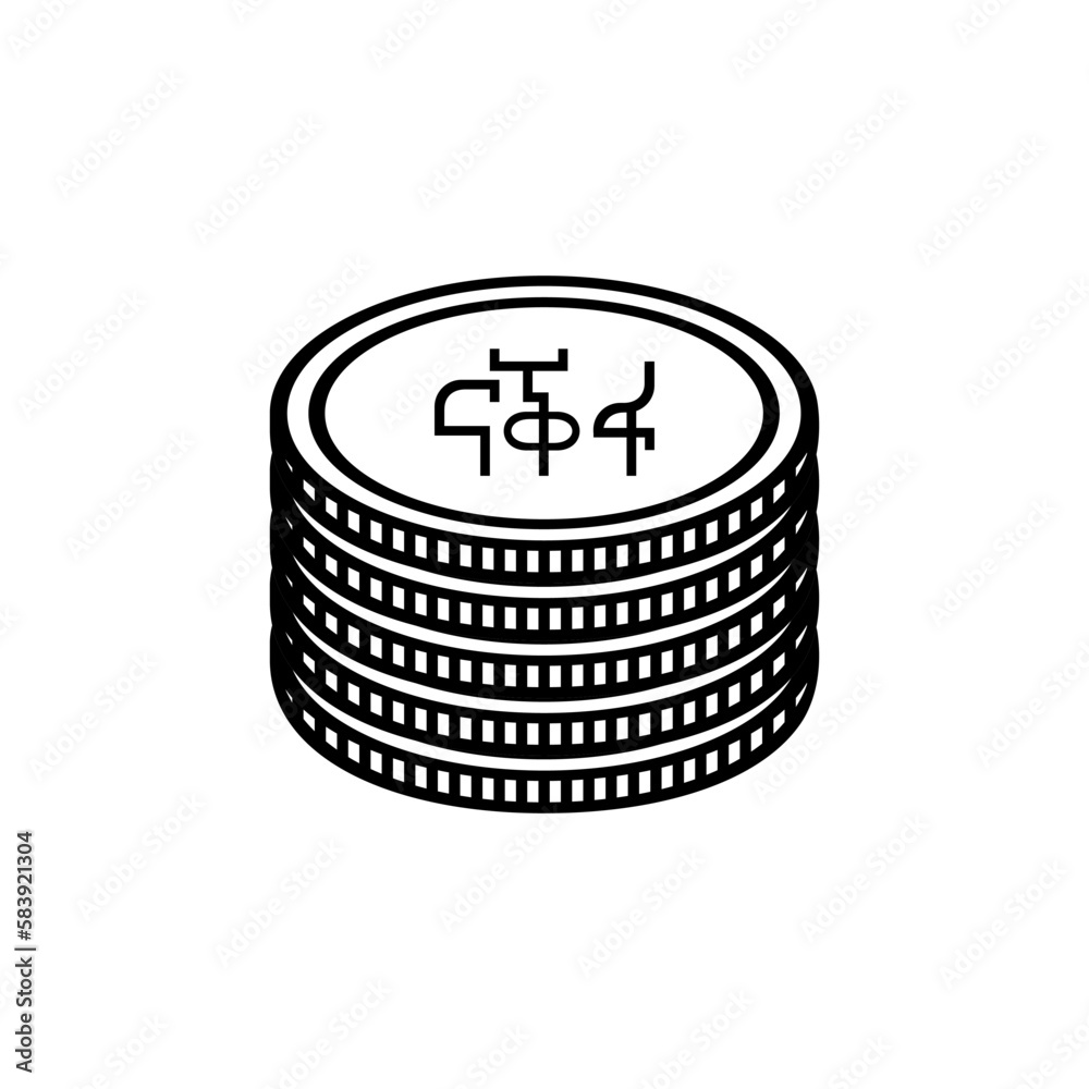 Eritrea Currency Symbol, Eritrean Nafka Icon, ERN Sign. Vector Illustration Eritrea Currency Symbol, Eritrean Nafka Icon, ERN Sign. Vector Illustration