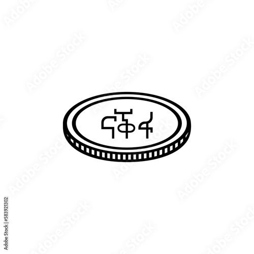 Eritrea Currency Symbol, Eritrean Nafka Icon, ERN Sign. Vector Illustration