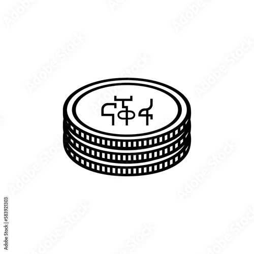 Eritrea Currency Symbol, Eritrean Nafka Icon, ERN Sign. Vector Illustration