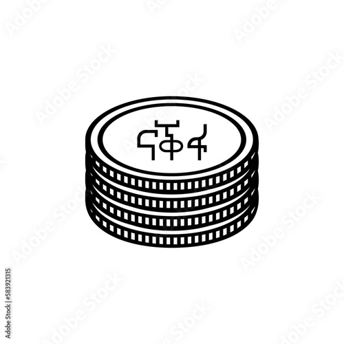 Eritrea Currency Symbol, Eritrean Nafka Icon, ERN Sign. Vector Illustration
