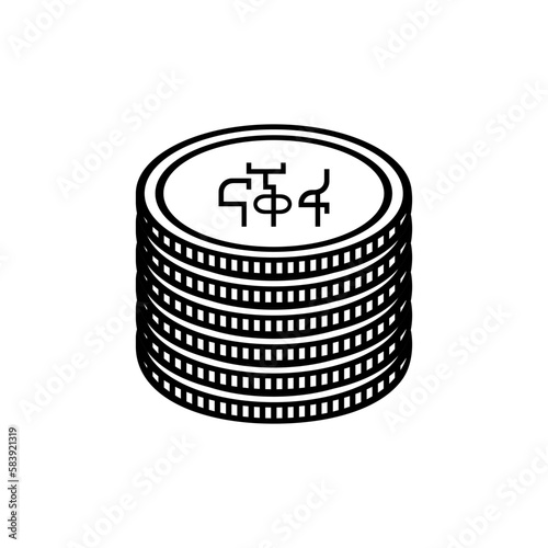Eritrea Currency Symbol, Eritrean Nafka Icon, ERN Sign. Vector Illustration