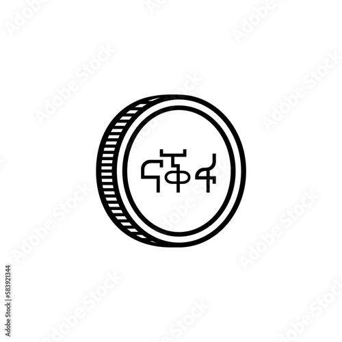 Eritrea Currency Symbol, Eritrean Nafka Icon, ERN Sign. Vector Illustration