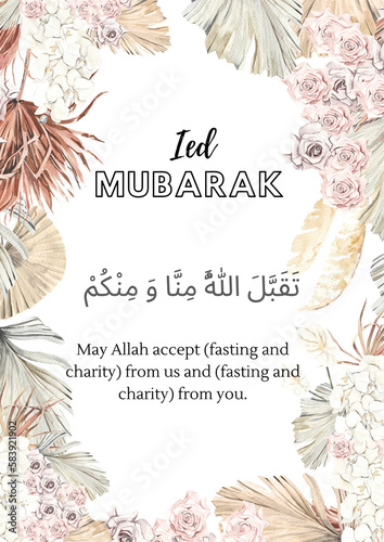 Islamic greeting card eid Mubarak on ramazan .Eid Mubarak