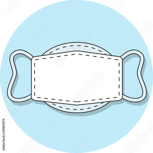 Safety breathing mask.