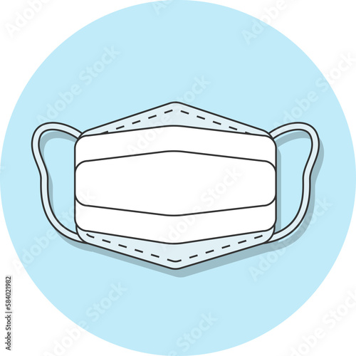 Safety breathing mask.