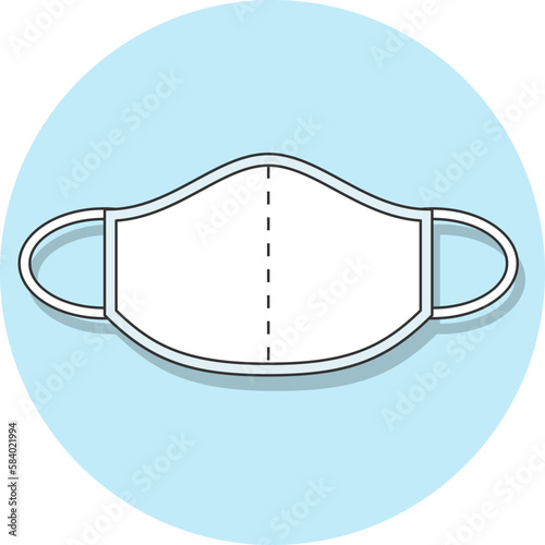 Safety breathing mask.