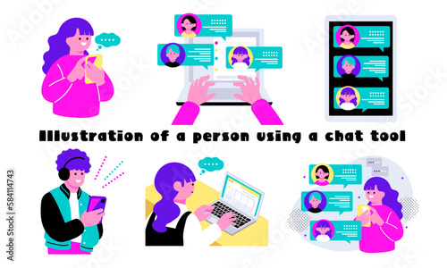 チャットツールを使う人々のイラストセット
