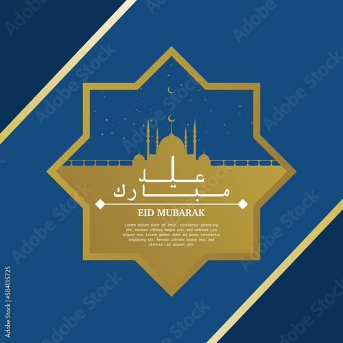 Eid Mubarak illustration with mosque silhouette, moon starlight at night, Eid greeting poster, Invitation Template, social media, etc. Eid Mubarak flat vector illustration. © FAHMI