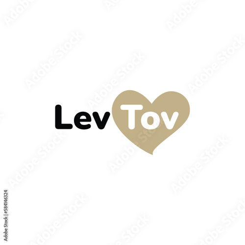 Lev Tov Logo Simple Cute Love