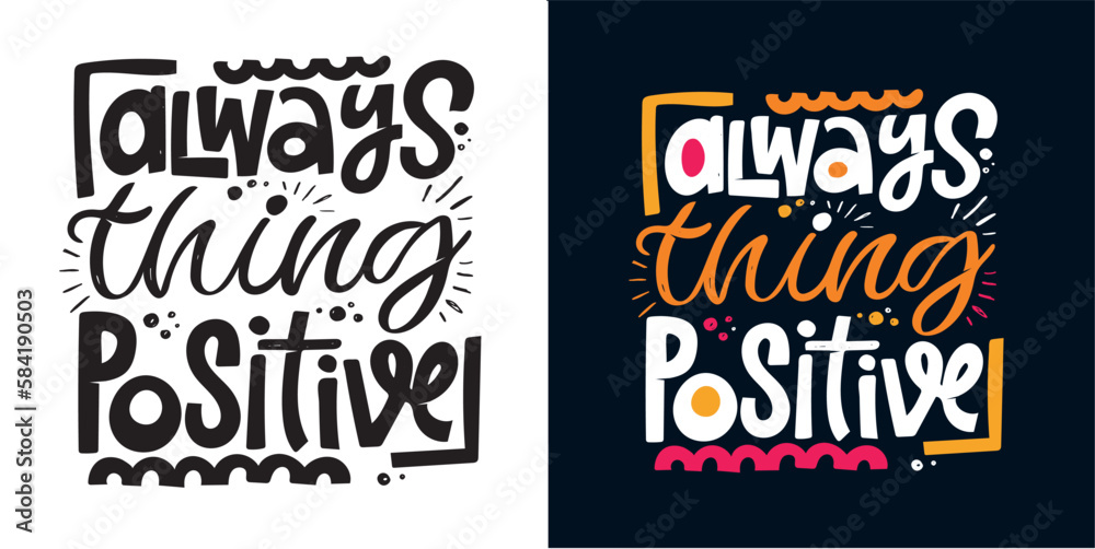 Motivation cute hand drawn doodle lettering postcard. T-shirt design, mug print.