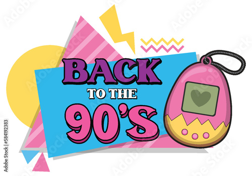Back to the 90s banner template