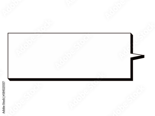 シンプルな横長四角の影のあるフキダシ