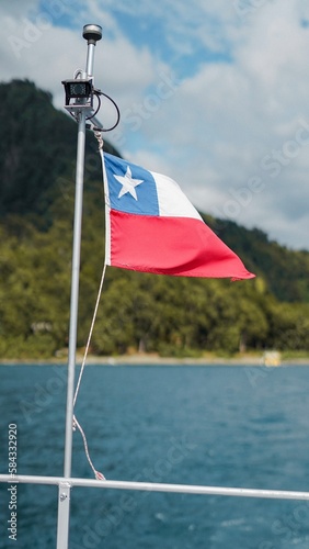 Waving chilean flag