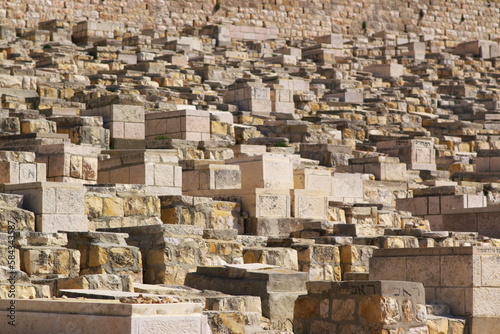 old cemetery in Jerusalem