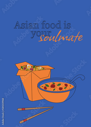 Banner with tom yum soup and noodle in box to go with shrimp. Asian dish illustration