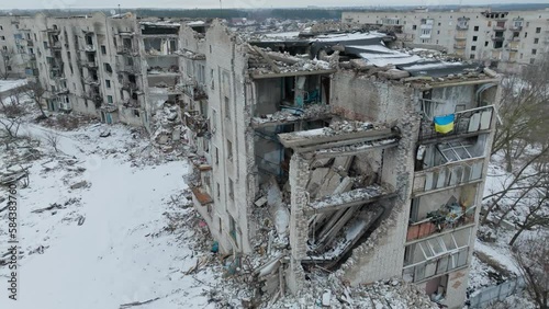 Bomb war winter Ukraine aerial destruction destroy building house photo