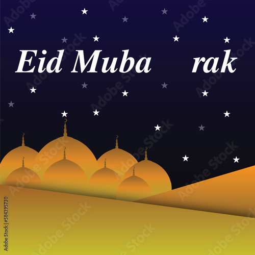 eid mubarak greeting card