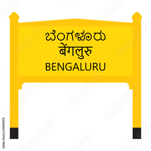 Bengaluru or Bangalore junction railways name board isolated on white
