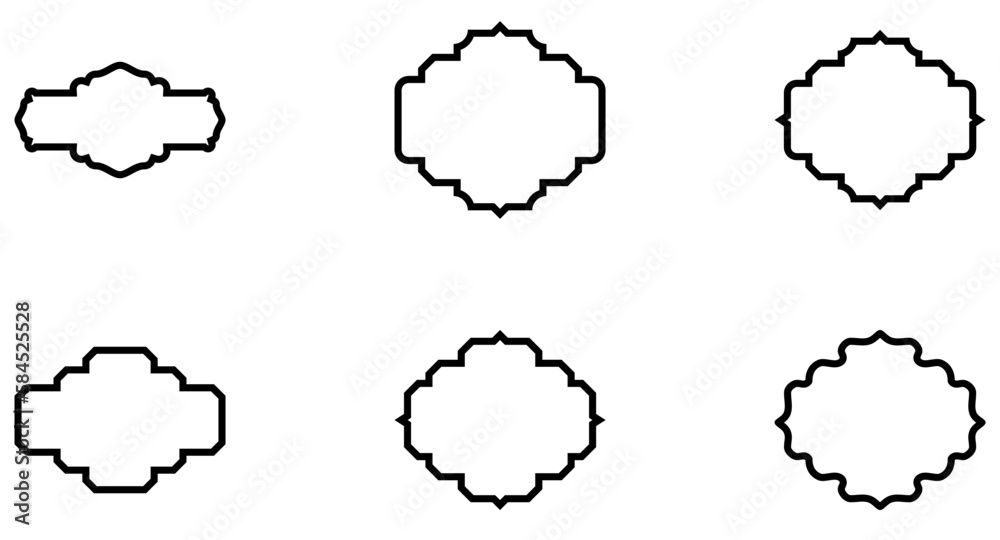 Fototapeta premium Shield Emblem and Badge Set