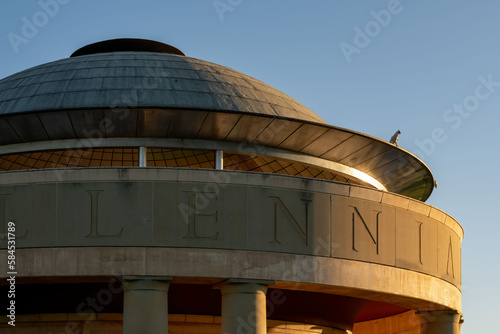 Detail of dome roof on the Federation Pavilion in Centennial Park, Paddington, Sydney, New South Wales, Australia. Commemorates the proclamation of the Commonwealth of Australia.   photo