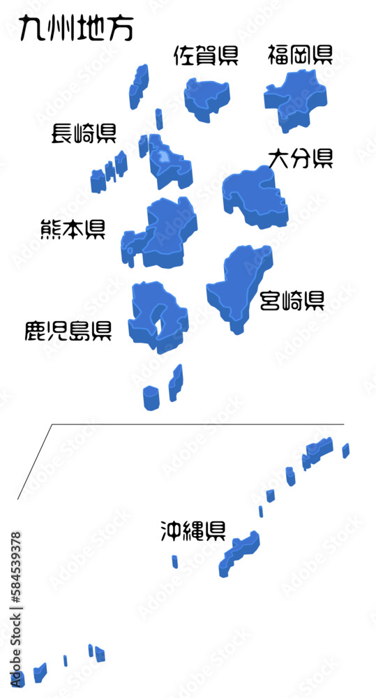 地図 立体的な九州沖縄地方のベクターイラスト