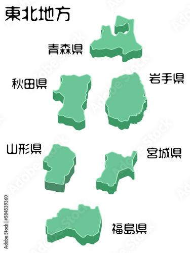 地図 立体的な東北地方のベクターイラスト