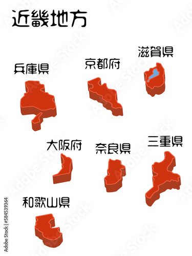 地図 立体的な近畿地方のベクターイラスト